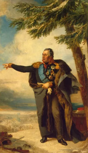 Portrait of Mikhail Kutuzov by George Dawe Oil Painting