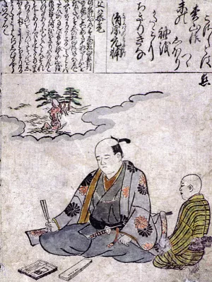 Kiyohara no Motosuke by Hishikawa Moronobu Oil Painting