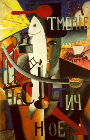 An Englishman in Moscow by Kasimir Malevich Oil Painting