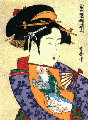 Dojouji Oil painting by Kitagawa Utamaro