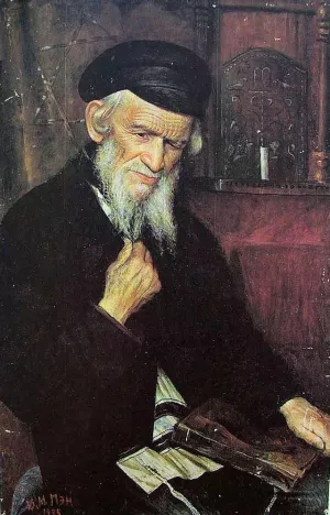 Talmudist by Yehuda Pen Oil Painting