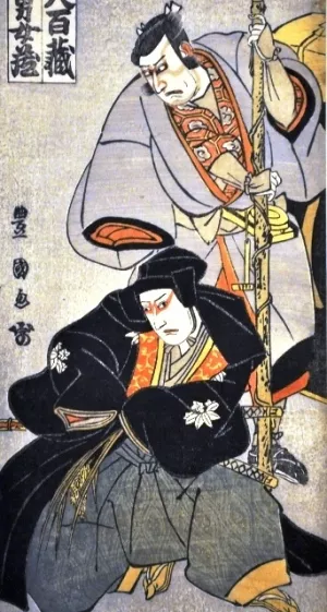 Ichikawa Omez as a Pilgrim and Ichikawa Yaoz as a Samurai Oil painting by Toyokuni Utagawa